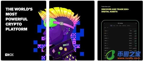 OB交易所app下载安装_下载OB国际交易平台v6.1.6-第2张图片-芝麻交易所下载 OB交易所app下载安装_下载OB国际交易平台v6.1.6-第2张图片-芝麻交易所下载